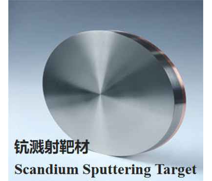 Scandium Sputtering Target