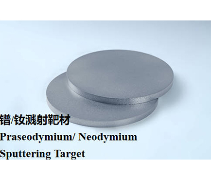 Praseodymium Sputtering Target