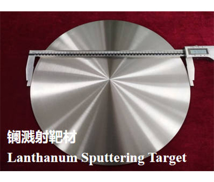 Lanthanum Sputtering Target